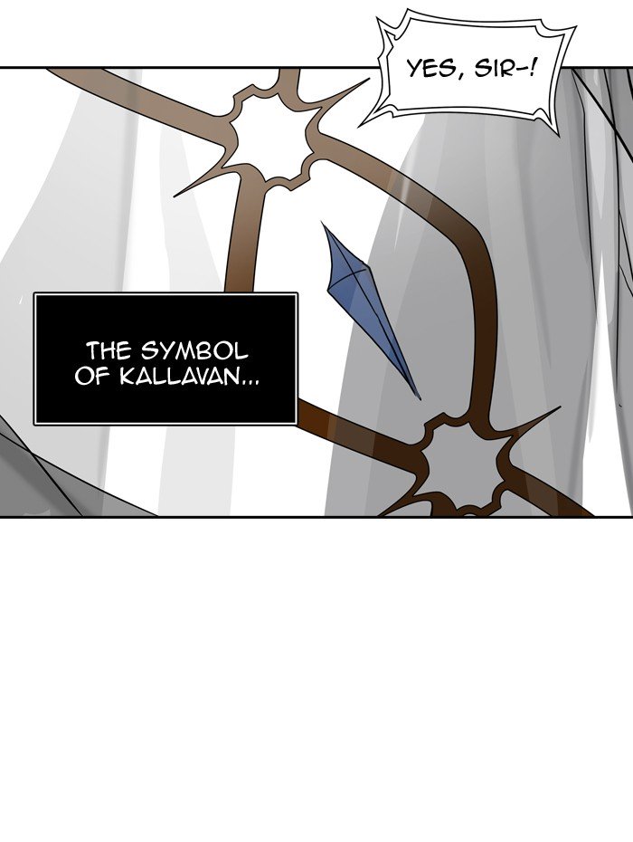 Tower of God, Chapter 395 image 103